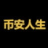 币安人生 logo